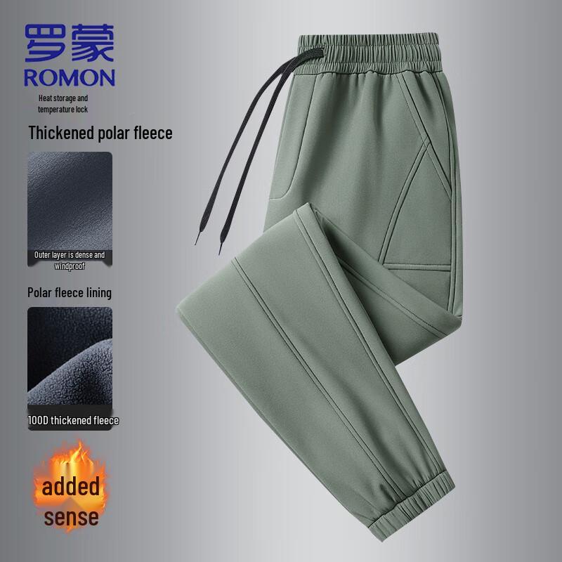 ROMON Men's Fleece-Lined Casual Trousers