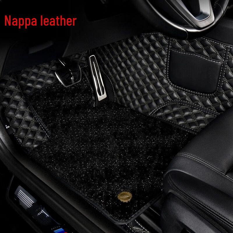 Honda Full Coverage Floor Mats: Compatible with CRV, Civic, Accord, Haoying, Fit, Crown Road, XRV, Jade, URV, Lingpai, Xiangyu