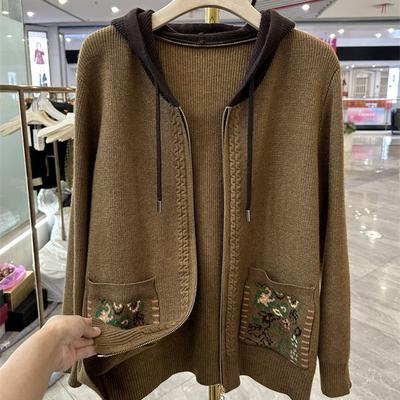 Sweaters Coat Cardigan for Women Autumn Winter Large Size Loose Long Sleeve Knit Cardigan Hooded Middle-Aged Sweaters Jacket