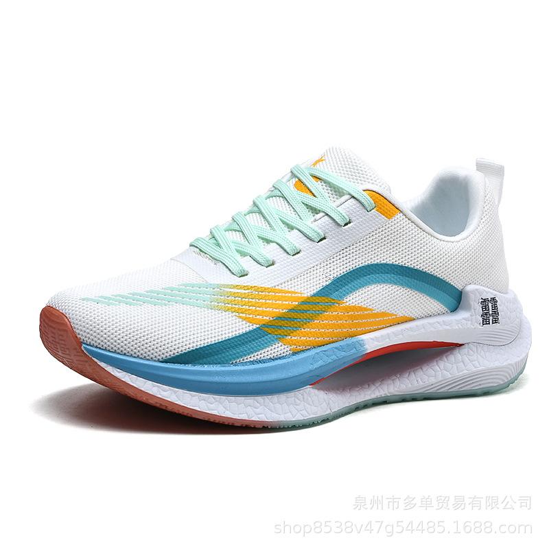Jueying Running Shoes Multi-color Ultra-light Shock Absorption Sports Training Running Shoes Outdoor Leisure Hiking Casual Shoes