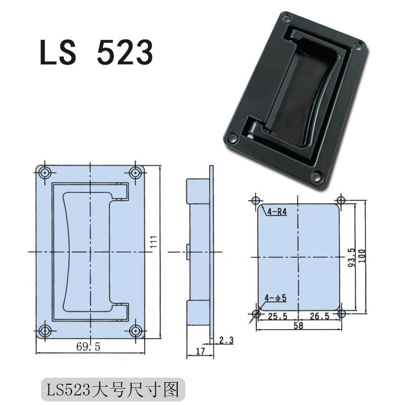 Modern Industrial Hidden Panel Folding Cabinet Door Drawer Handles - Kitchen Furniture Hardware
