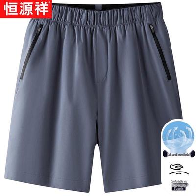 Pantaloni – Pantaloncini