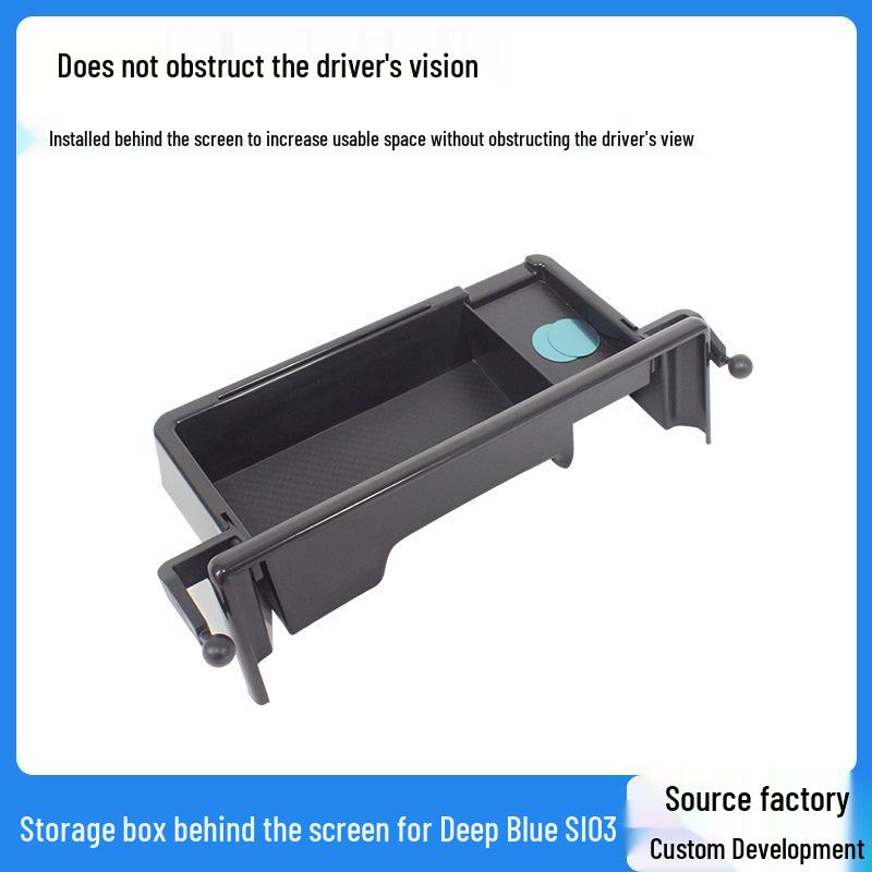 Changan Deepal SL03 Dashboard Phone Holder & Storage Box for Central Control Screen