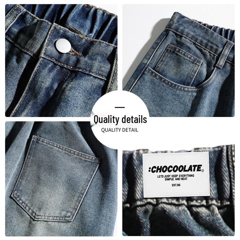 CHOCOOLATEit Men's Retro Distressed Washed Loose Jeans