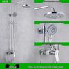 Lilang Height-Adjustable Shower Set