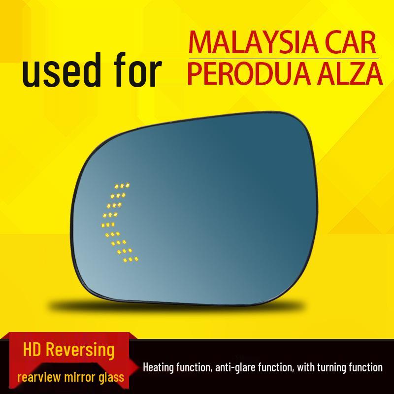 

Perodua Alza Rearview Mirror Lens: Wide View, Flowing Turn Signal, Heated, Anti-Glare Single piece price