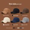 Women's Korean Style Corduroy Duckbill Hat - Versatile Autumn/Winter Sunshade Baseball Cap
