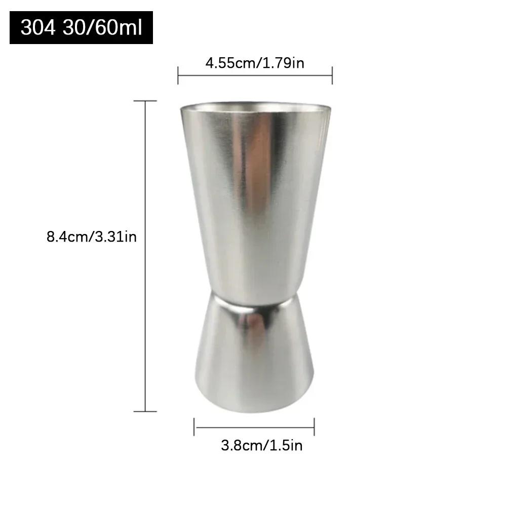 201/304 Stainless Steel Measure Cup Measure Jigger Cocktail Mug Drinking Spirit Barware Kitchen Gadgets Bartender Bar Tools