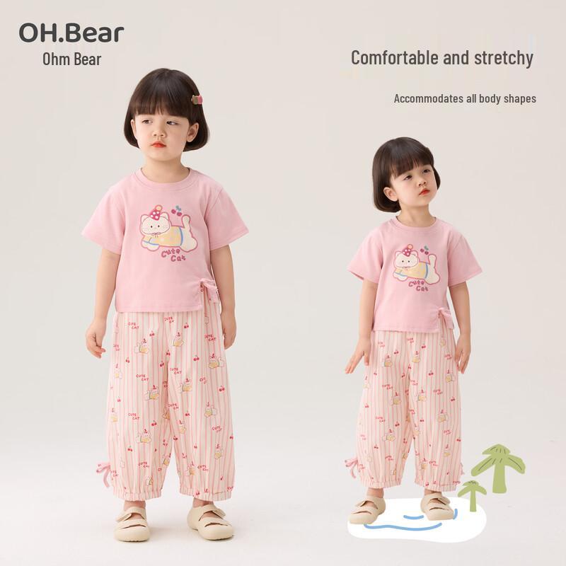 Ohm Bear Girls' Summer Princess Outfit