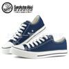 Men's Classic Black & White Low-Top Canvas Sneakers - Versatile, Casual, and Stylish Board Shoes for Spring