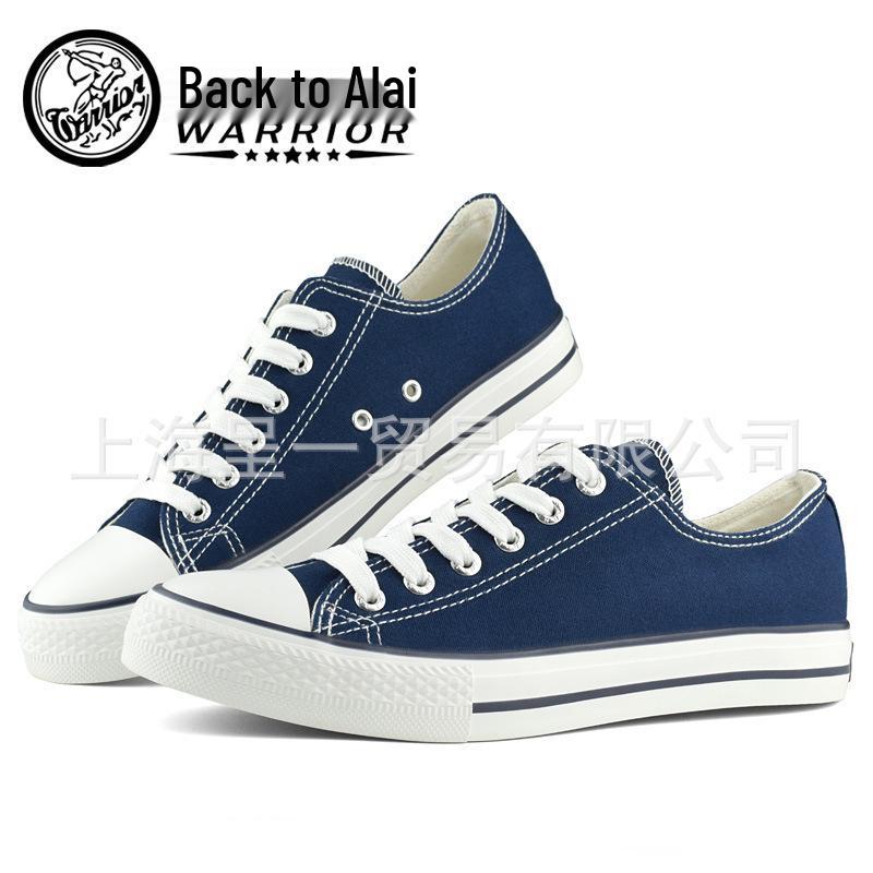 Men's Classic Black & White Low-Top Canvas Sneakers - Versatile, Casual, and Stylish Board Shoes for Spring