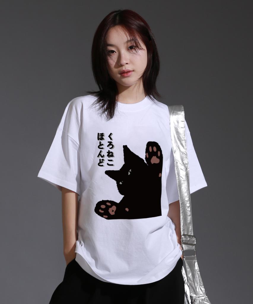 LIKE THE MOST Kuroneko Oversized T-Shirt 2 Colors