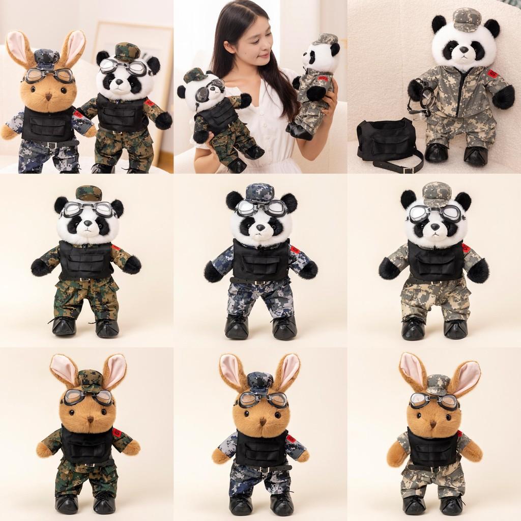 Soft And Cuddly Panda Army Plush Toy Rabbit Soldier Figure Perfect For Gifts