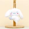 Adorable Sanrio Plush Toy Keychain Featuring My Melody And Cute Kuromi Dolls