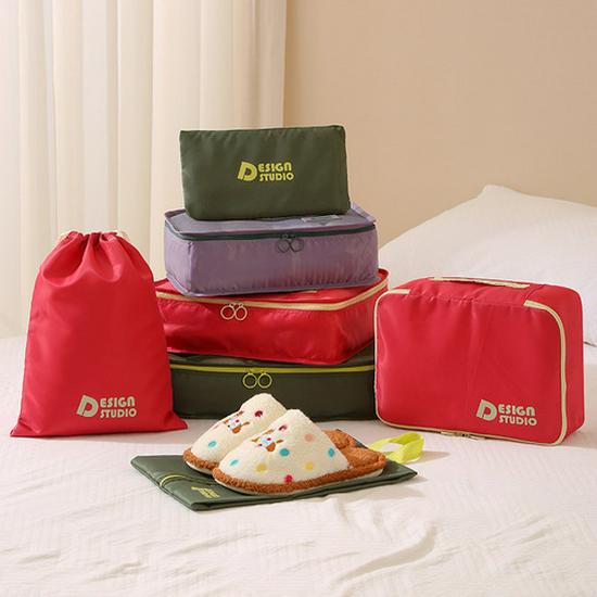 Dopamine Multifunctional Underwear & Sock Travel Organizer Bag