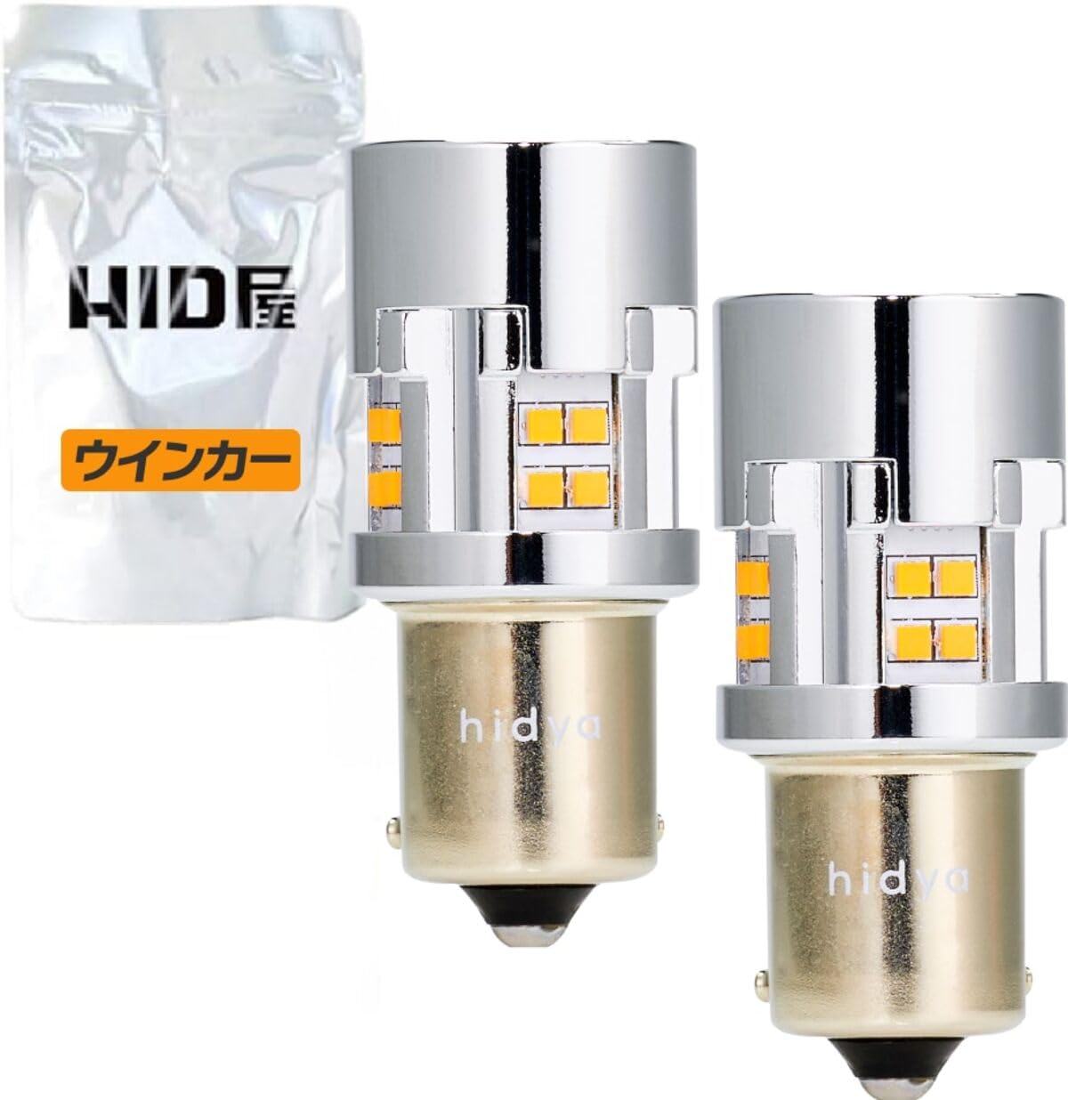 

HID-YA S25 LED Turn Signal Bulb with Different Pin Angles, 150°, High Flush Prevention, S25 150° оранжевый