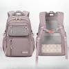Schoolbag for Junior and Senior High School Students, Male Backpack with A Large Capacity for Reducing Burden and Protecting The Spine
