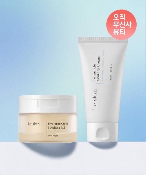 Basekin [SET] Hyaluronic Acid Quick Soothing Pad + Ceramide Watery Cream NONE
