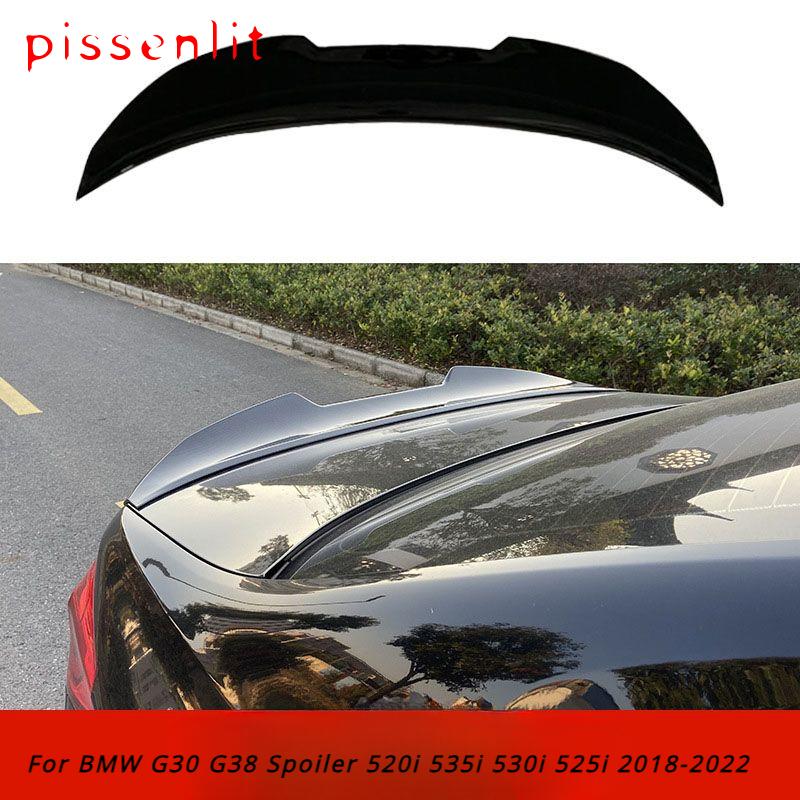 For BMW G30 G38 Spoiler 520i 535i 530i 525i 2018 2019 2020 2024 2024 Material PSM Style Rear Trunk Lip Spoiler Car Accessories