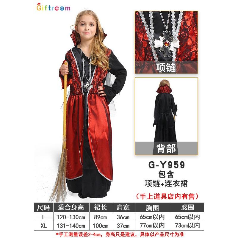 New Halloween Children's Costume Witch Costume Halloween Costume