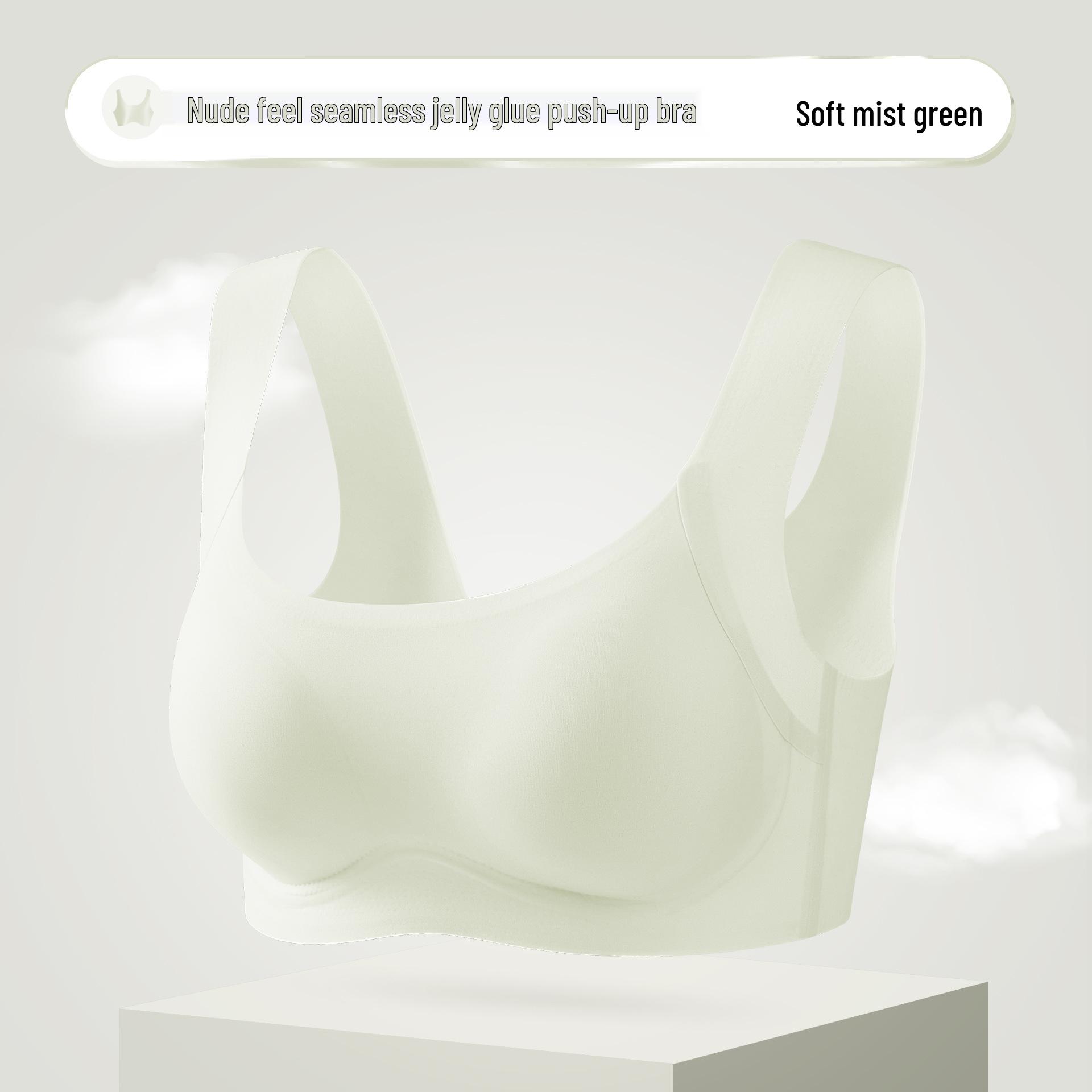 

Летний нюдовый бесшовный беспроводной бюстгальтер - Мягкая поддержка гелем-желе, Легкий, Тонкий, Без зазоров для полной груди. L [Thin Gather] 80ABC