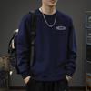 Moletom Masculino Pesado Oversize Estilo Americano Gola Redonda – Marca Tendência Outono Primavera