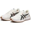 Nové Asics Tarther Sc 'White Black' 1203A125-104