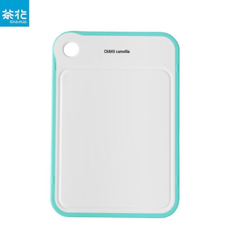 Chahua Hypol Anti-slip Double-Sided Cutting Board