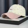 Small Floral Color Matching Letter Embroidery Baseball Cap Children Spring And Summer Big Head Circumference Showing Face Small Versatile Cap
