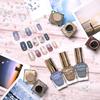 Canmake Colorful Nails N113 Tender Breeze 8ml Nail Polish High Color Quick Blue - Payoff, Drying,