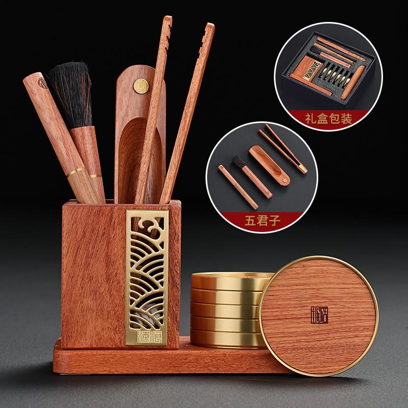 Wooden Tea Ceremony Tools Set Rosewood Ebony Handmade Chinese Accessories Gongfu Making