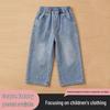 Girls' Bowknot Denim Pants - 2026 Korean Style, Full Print, Versatile, Loose, Trendy Straight-Leg, Hot Summer Seller