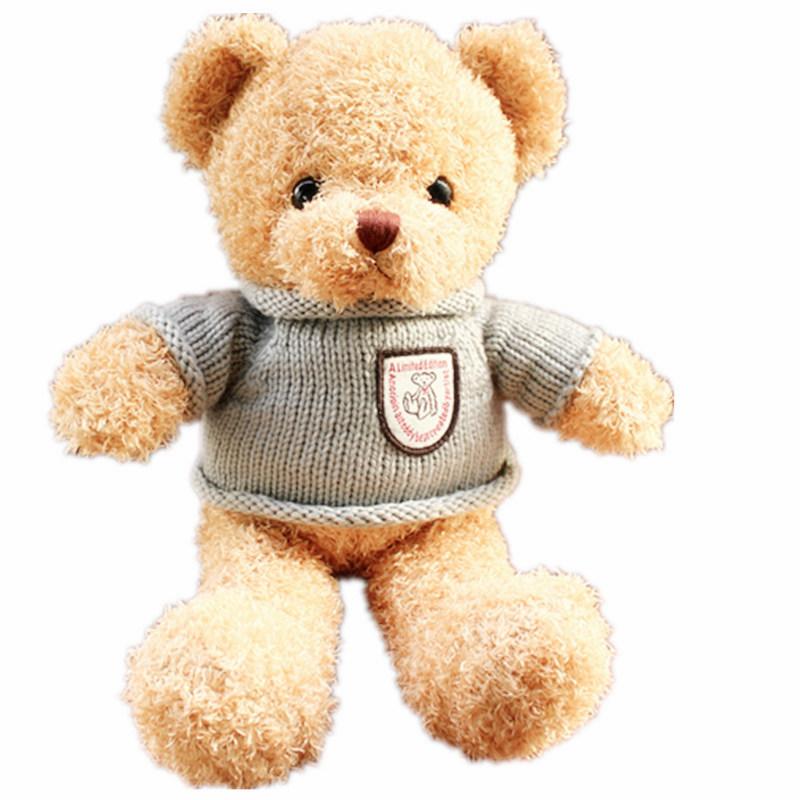 New-style Multi-functional Recording Teddy Plush Toy Retro Sweater Design China-made Couples Teddy Bear