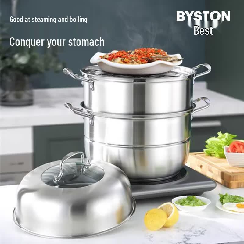 Baishide Freiden 28cm Stainless Steel Steamer Pot