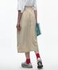 NEALIZE Nylon Maxi Skirt Beige