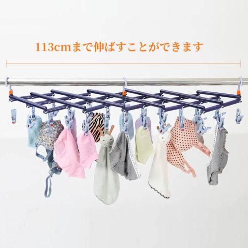 Cozyone Clothes Drying Rack with 29 Clothespins, 360-Degree Rotating Hooks, Multi-Function Storage, Foldable, Heavy-Duty, Wet/Dry Use, Green (Includes