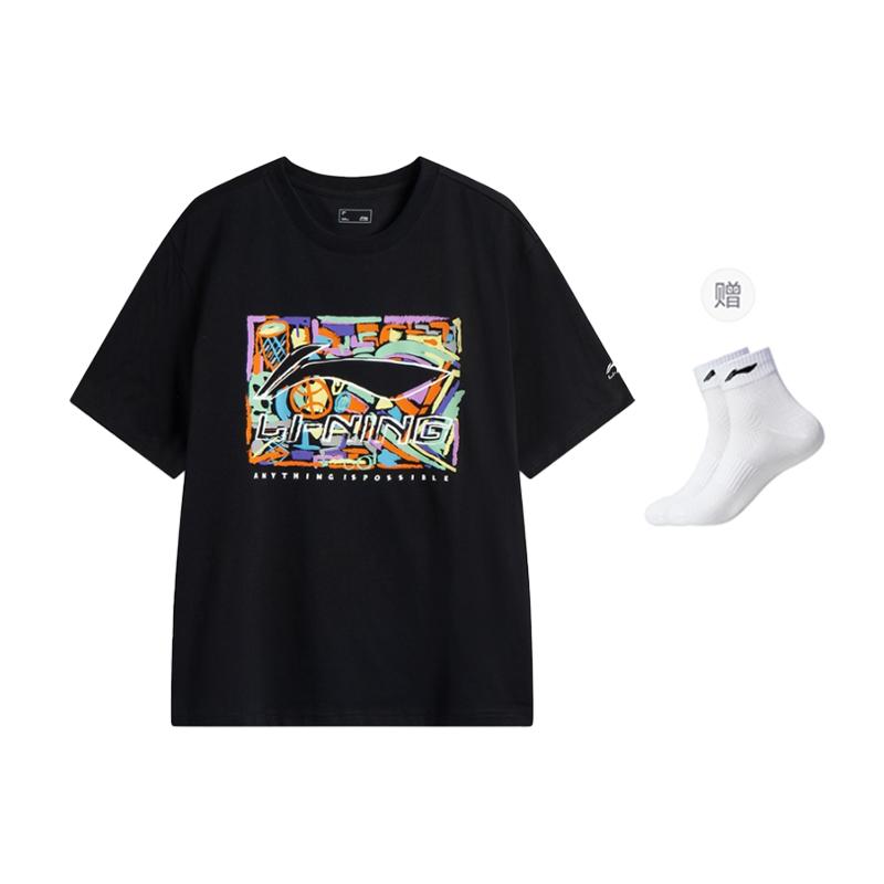 Li Ning T Shirts Unisex Crew Neck Moderate Straight Fit AHSV291-2
