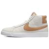 Nike Zoom Blazer Mid Sb 'Light Cognac' DM0587-100
