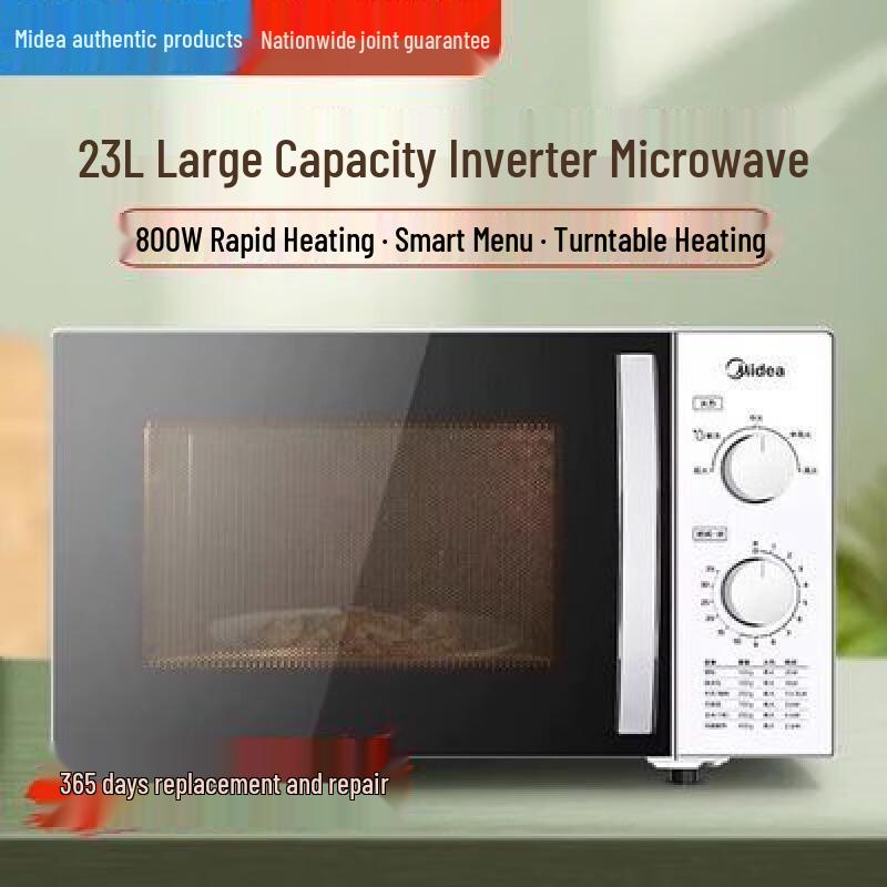 Midea M1-230E 23L Inverter Turntable Microwave Oven CN plug (adapter included)