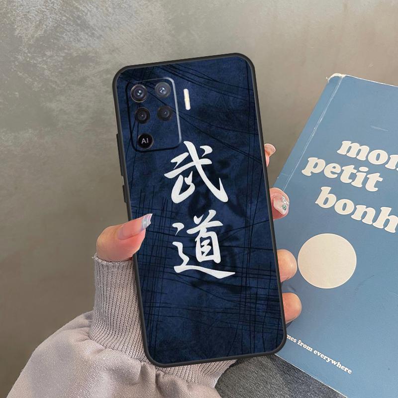 Kung Fu Oyama Kyokushin Karate Case For Oppo A74 A94 A54 A18 A38 A58 A78 A98 A40 A60 A80 A16 A76 A96 A15 A17 A77 A57S Cover