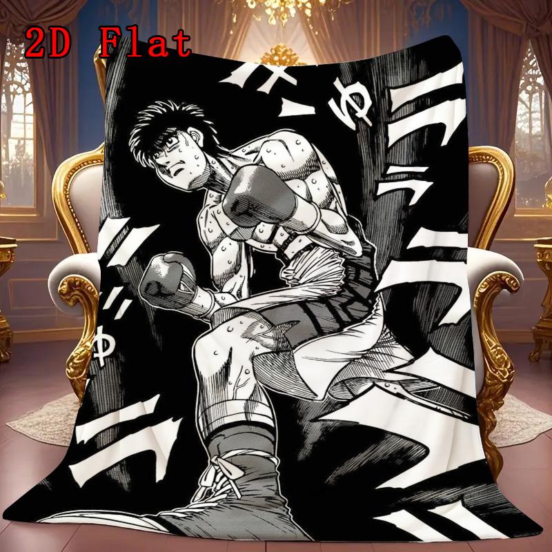 Hajime No Ippo 2D Flat Pattern Flannel Blanket High Quality All Seasons Warmth and Comfort Perfect for Christmas Gifts.SMT0917553