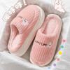 Scarpe unisex – Ciabatte unisex