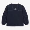 North Face Kids Albany Crewneck Dark Navy Nm5mr08u