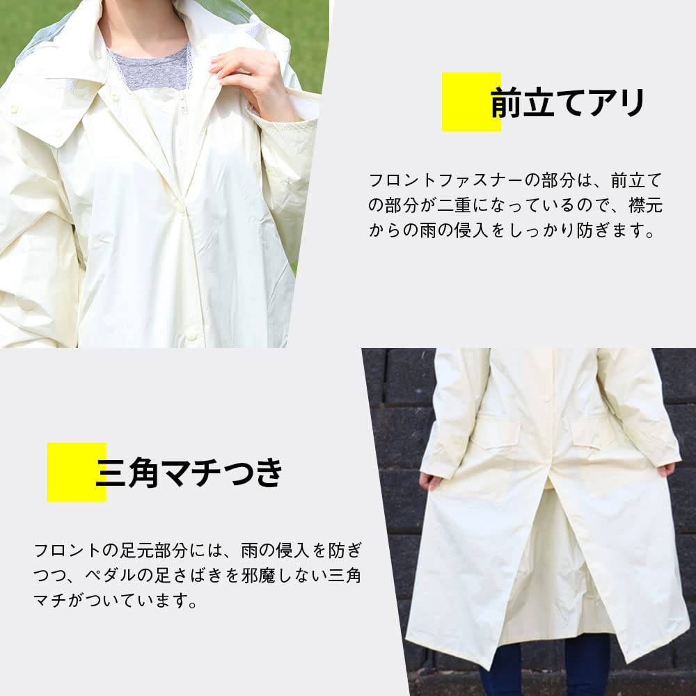 Winter Cherry School Raincoat, Rain Tuck Raincoat, Ivory, 120cm
