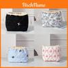 Modern Quilted Cosmetic Bag With Drawstring Closure For Travel And Makeup Storage