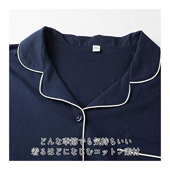 [Hill Top Cloud] Gauze Pajamas, Women's, 100% Cotton, Room Wear, Short Sleeve Shirt, Shorts, Top and Bottom Set, Loungewear, Double Gauze, Sweat