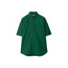 Burberry logo-embroidered poplin shirt 80819781