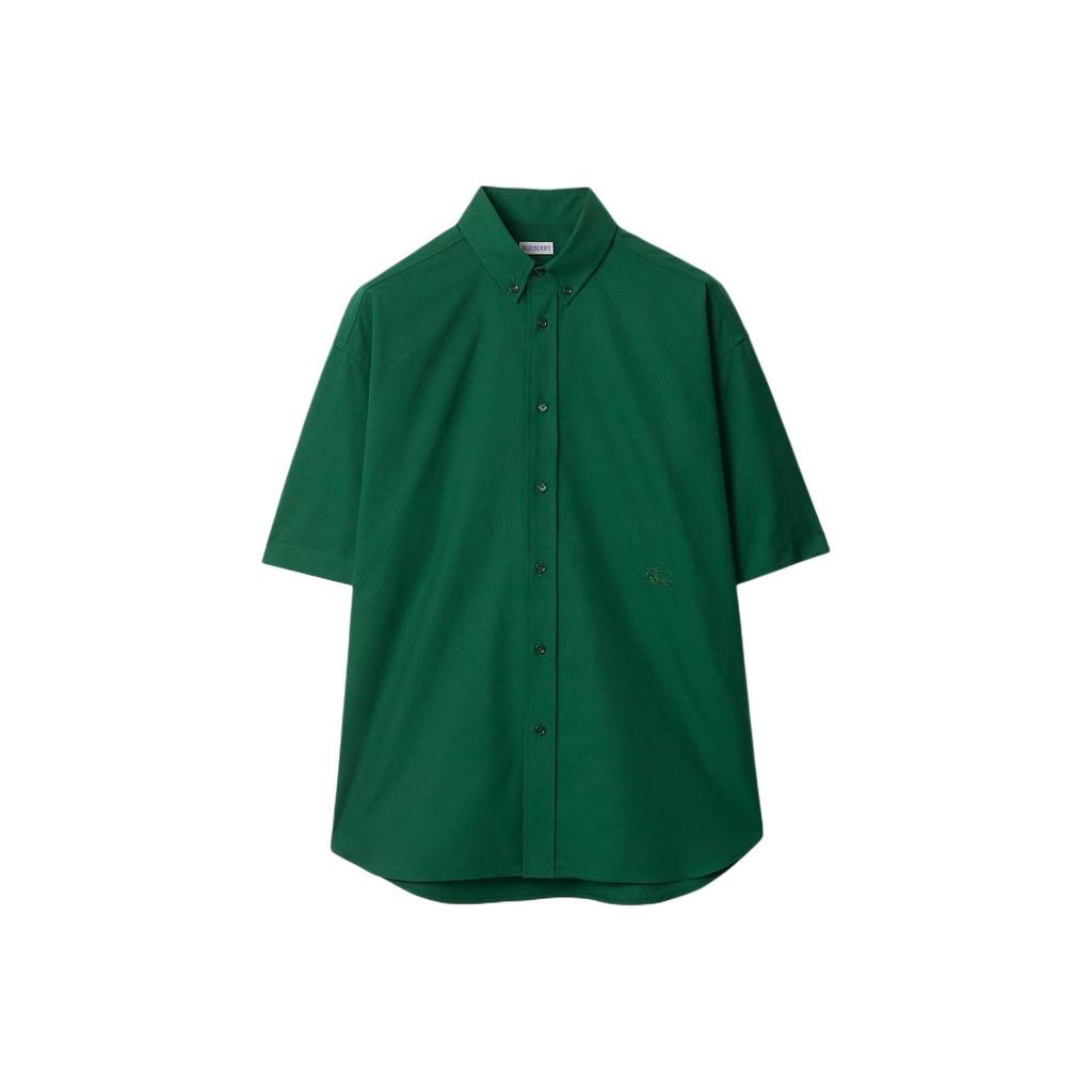 Burberry logo-embroidered poplin shirt 80819781
