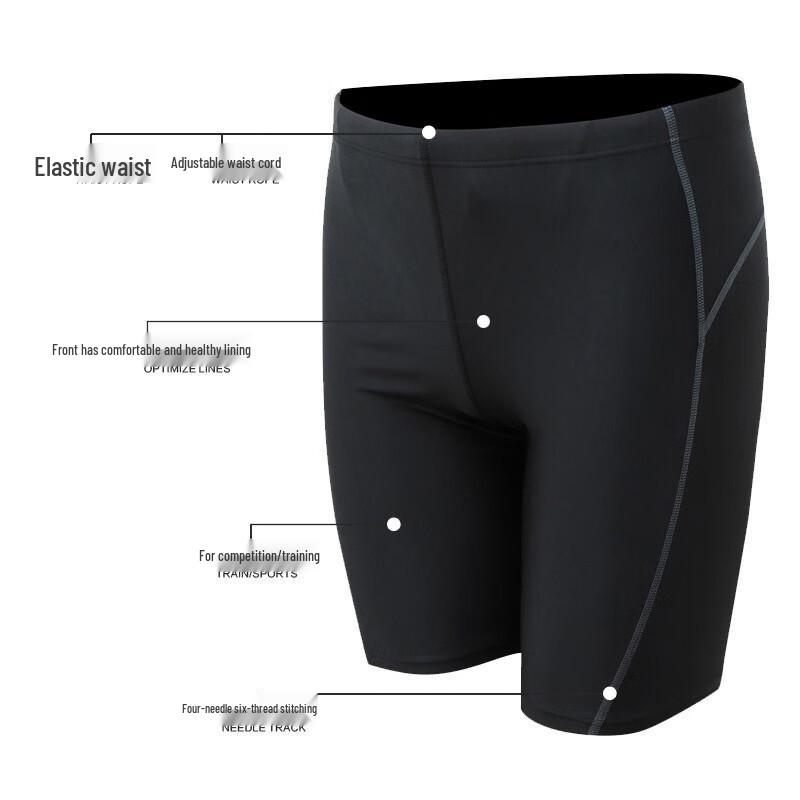 Qianyu Men s Quick-Dry Sharkskin Mid-Thigh Racing Swim Trunks