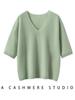 Women's V-Neck Short Sleeve Cropped Cashmere Sweater - Loose Knit Base Layer for Autumn/Winter